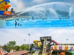 -上海玛雅海滩水公园