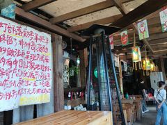 -马灯部落·西湖边的创意山景餐厅(虎跑动物园店)