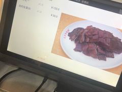 -黄连大头华烧鹅店(大良店)