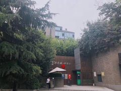 -牛学教育雅思托福PTE·小语种培训(小寨校区)