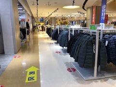 -BIGOFFS 超级折扣(仁恒伊势丹店)