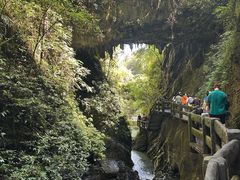 -龙水峡地缝景区