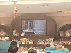 -国际饭店·帆声西饼屋(黄河路店)