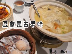 -天然台1908(中建广场店)