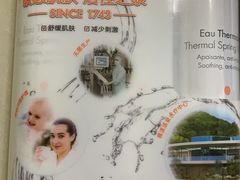 -国药中服免税(北京坊店)