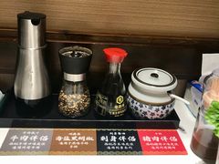 -和牛村烧肉放题(淄博王府井店)