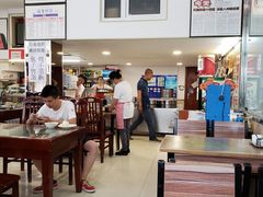 大堂-沈老头包子(八十五店)