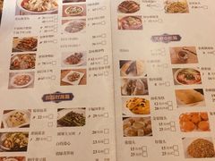 菜单-缪氏川菜(丰盛町店)
