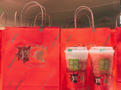 -奈雪的茶(新天地广场PRO店)