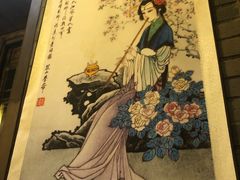 -蜀大侠火锅(丹徒宝龙广场店)
