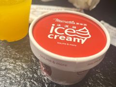 -湊湊火锅·茶憩(世博大道店)