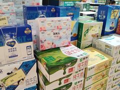 -新隆嘉超市(武昌街店)