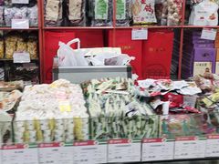 -北京稻香村(花市店)