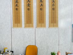 -黄流叉路老鸭