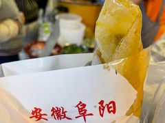 -安徽阜阳卷馍(西单店)