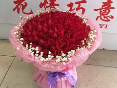 -美尚美鲜花(花情巧意花艺馆)