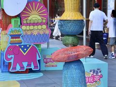 -福田卓悦INTOWN购物中心