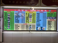 -凌舍好烧鹅(中山路店)
