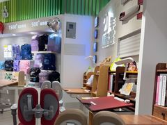 -光明园迪儿童学习桌椅(广州购书中心店)