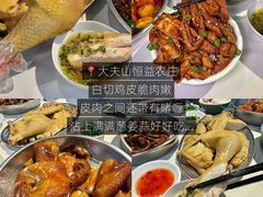 -陈记顺和潮汕牛肉火锅(番禺迎宾大道店)