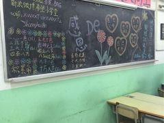 iphone_upload_pic-做了不起的80后