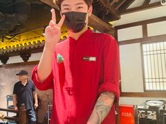 -重八牛府之小有名气(大望路店)