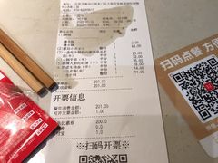 -海底捞火锅(枫蓝国际购物中心店)