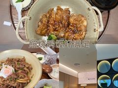 -ITARU食堂·定食料理(西丽店)