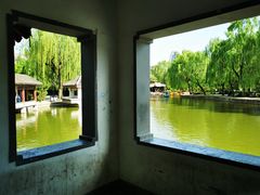 -团结湖公园