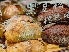 -evoojoo面包商店