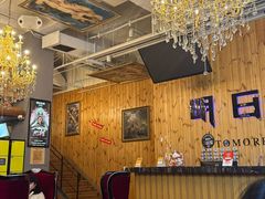 -明日世界密室轰趴·剧本桌游·箭馆团建(国贸店)
