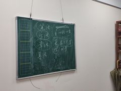 -秦汉胡同古筝围棋国学书院(罗湖分馆)
