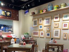 -一记面馆(易发店)