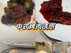 -太湖饭店·寄畅轩中餐厅