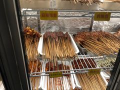 -袁记串串香火锅(郑和中路店)