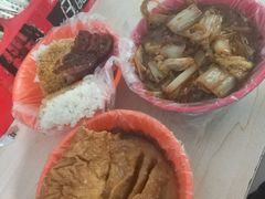 -咱家王新国把子肉(县东巷店)