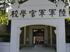 -黄埔军校旧址纪念馆