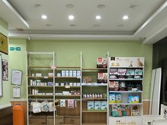 -瑞鹏宠物医院·夜间急症·心超·猫科(祖庙分店)
