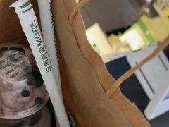 -茉酸奶(高科山姆店)