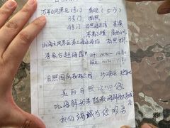 -鼓歌海鲜舫·手抓海鲜(大学城店)