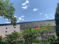 -燕莎友谊商城(亮马桥店)