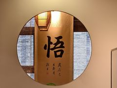 -陈家沟云太极拳馆培训中心