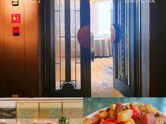 -衡山北郊宾馆-餐厅(顾村公园店)