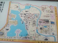 -朝阳公园游乐园