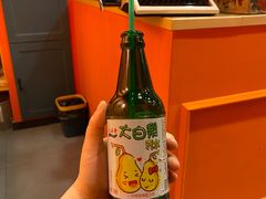 -囍福咖啡(这有山店)