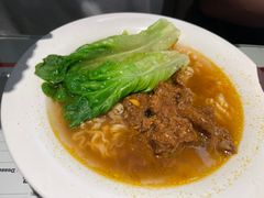 -敏华冰厅(平安金融中心店)