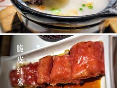 -粤点越有·茶点·粤菜(樵岭国际店)