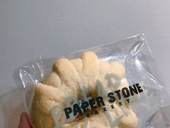 -PAPER STONE BAKERY(天汇广场店)
