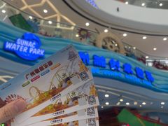 -广州融创水世界