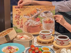 -点都德(广州白云山景区南门店)